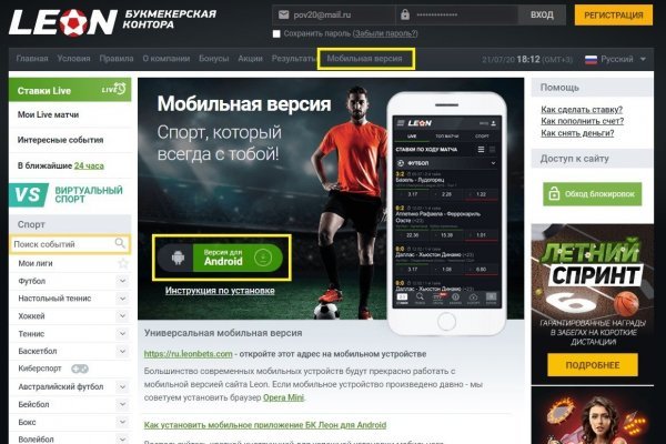 Кракен супернет ссылка