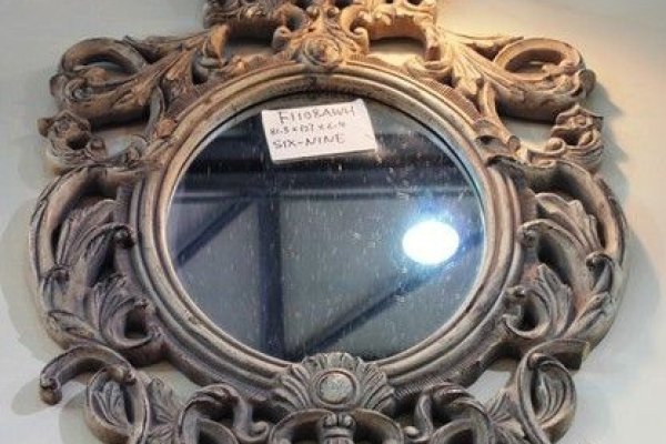 Кракен ссылка настоящая