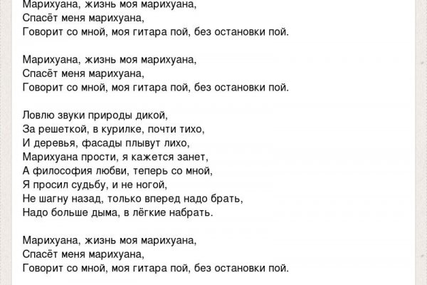 Кракен торговая