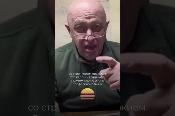 Кракен торговая площадка супернет