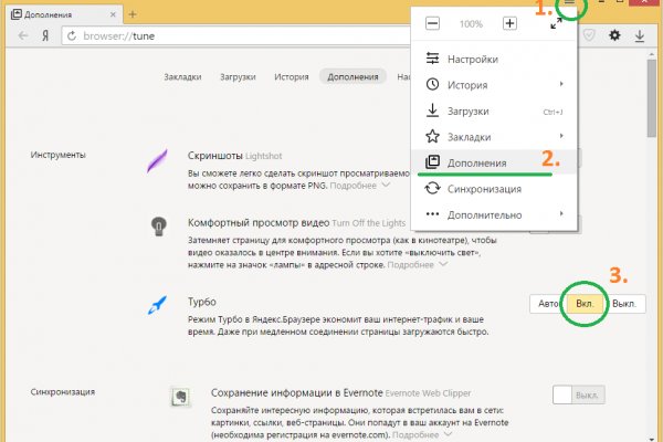 Кракен маркетплейс создатель