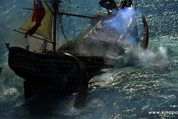 Kraken19 at