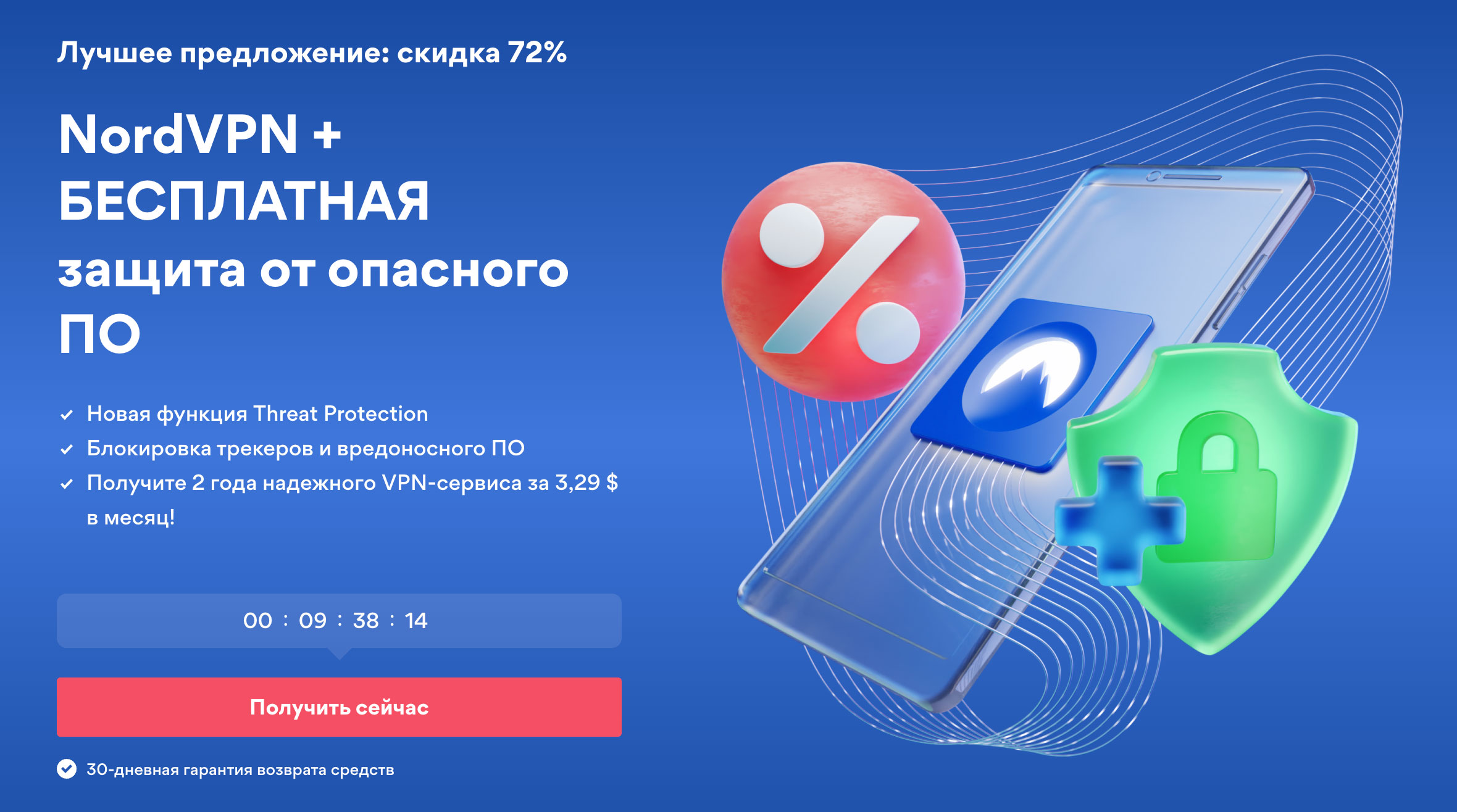 Кракен супернет аккаунт