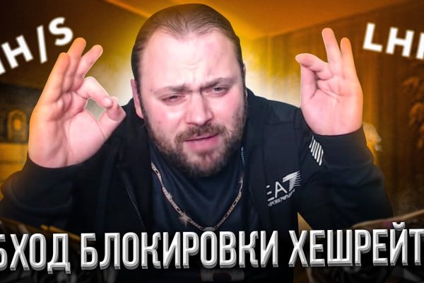 Кракен оф ссылка