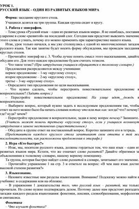 Кракен супернет слушать