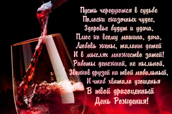 Что такое кракен только через тор