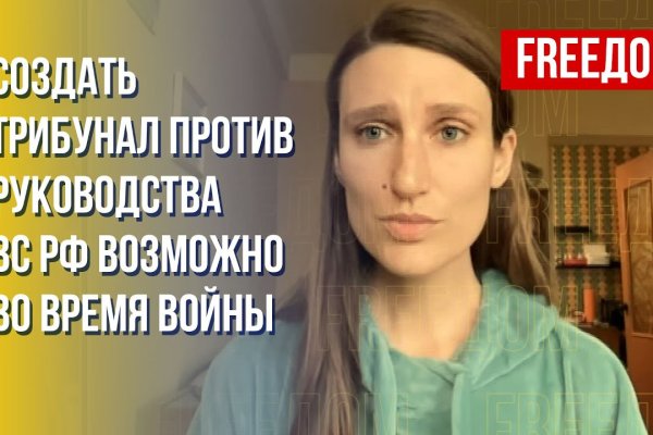 Кракен сайт маркетплейс ссылка