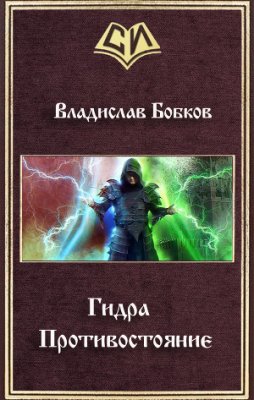 Что продают на кракене