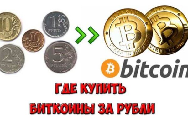 Как найти настоящую кракен супернет ссылку