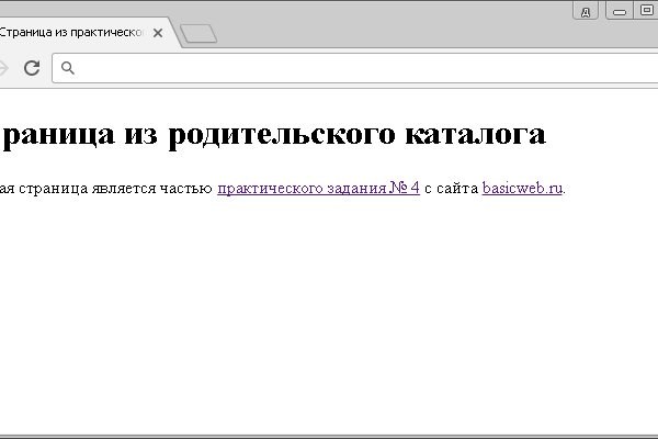 Kraken dark net