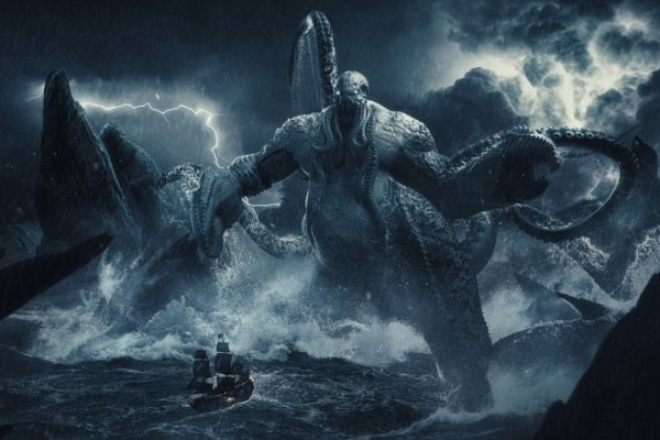 Kraken 23 at