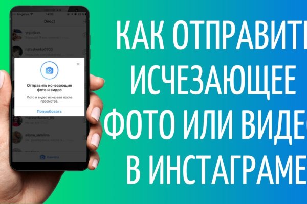 Kraken ссылка зеркало рабочее