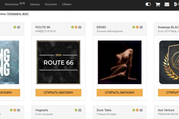 Kra45at