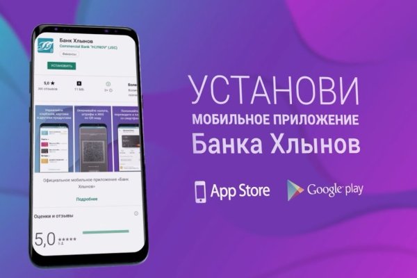 Ссылка на кракен лукойл