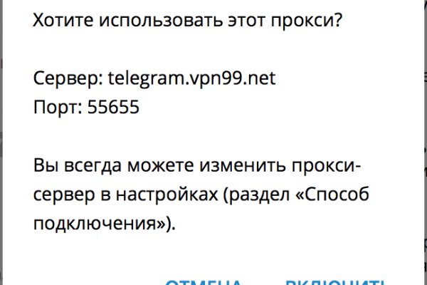 Кракен лого маркетплейс