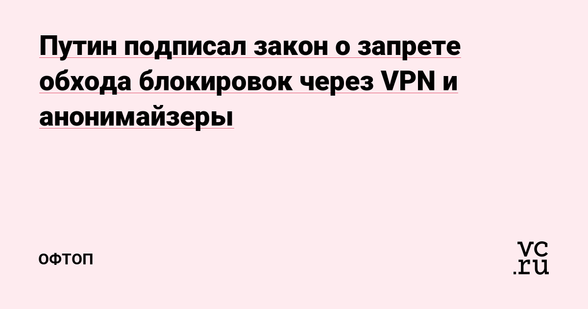 Ссылки мега кракен