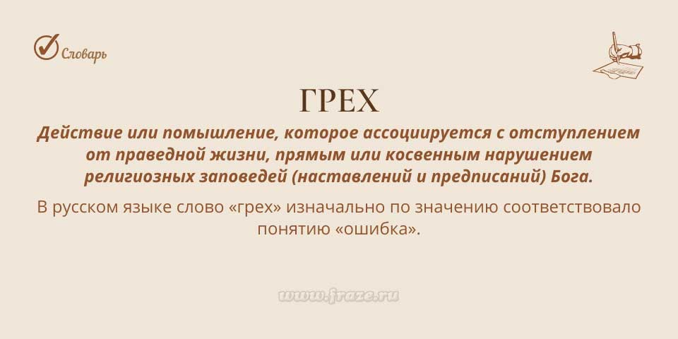 Блэкспрут зеркало кракен