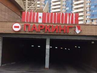 Наркосайт кракен