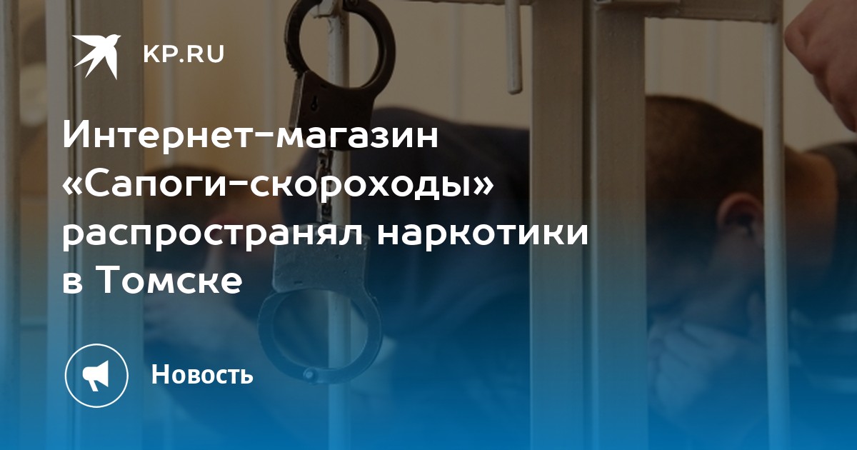 Ссылки кракен телеграф