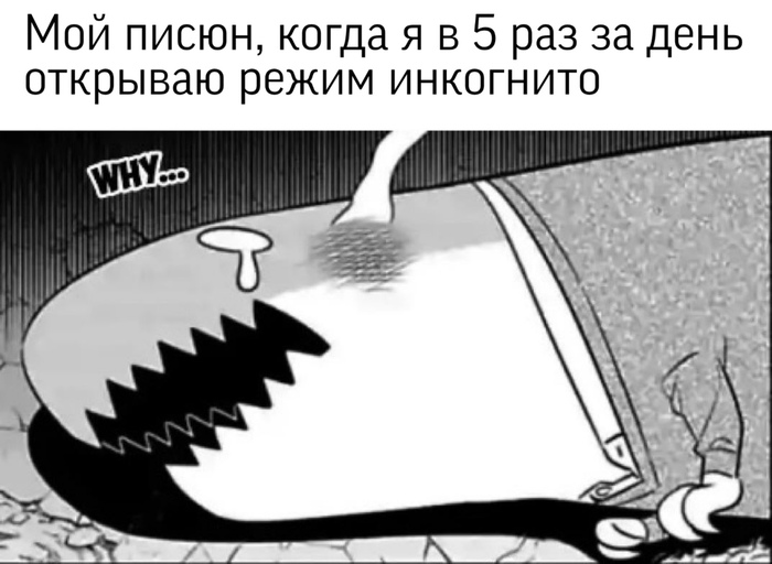 Кракен бошки