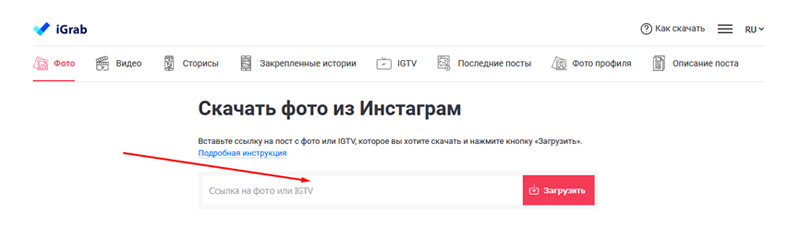 Не могу зайти на кракен